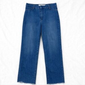 Frank & Eileen Kinsale Trousers High Rise Denim Jeans Sailor Pants 1977 Wash